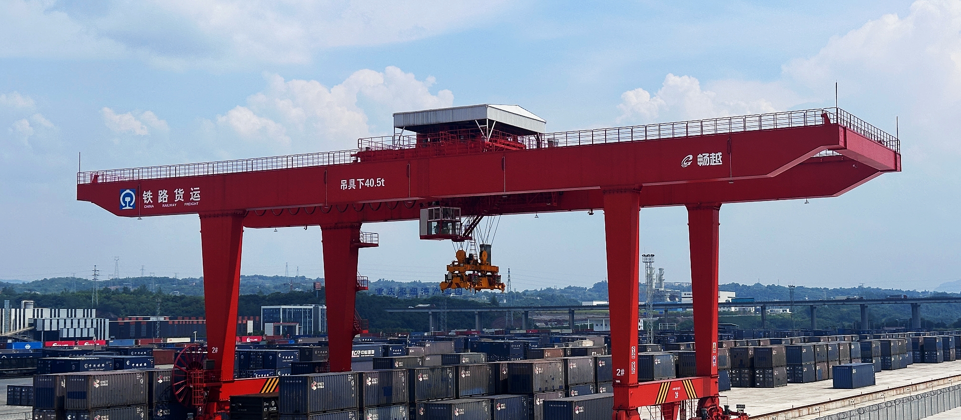 誠信 品質 創(chuàng)新 未來