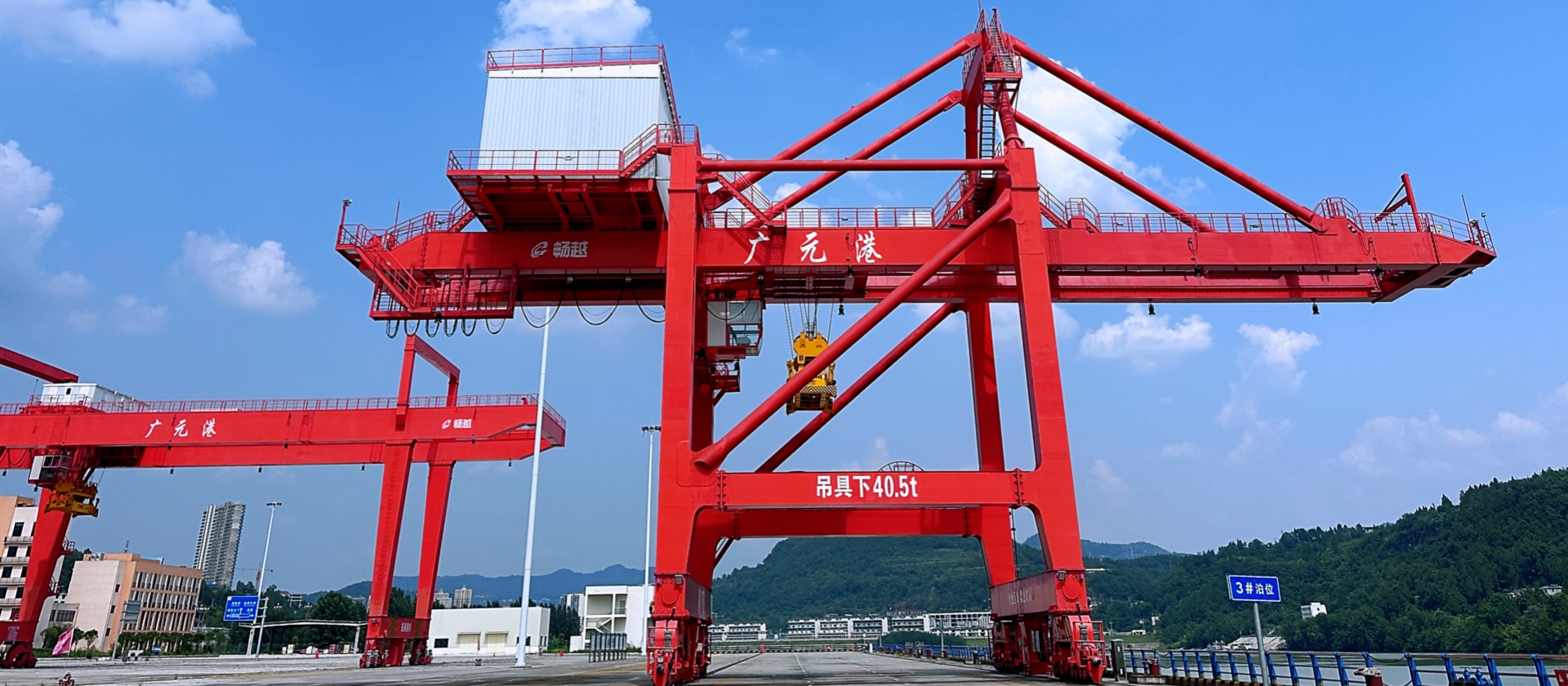 服務 安全 人文 環(huán)保